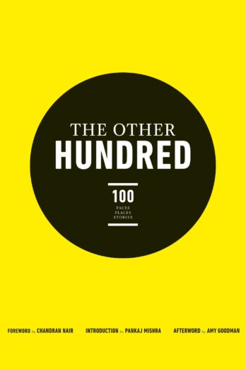 The Other Hundred