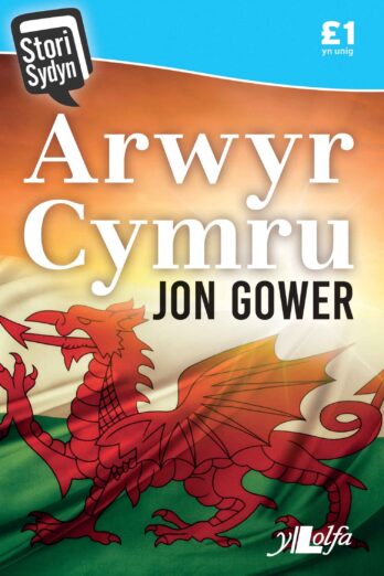 Arwyr Cymru (Welsh Edition)