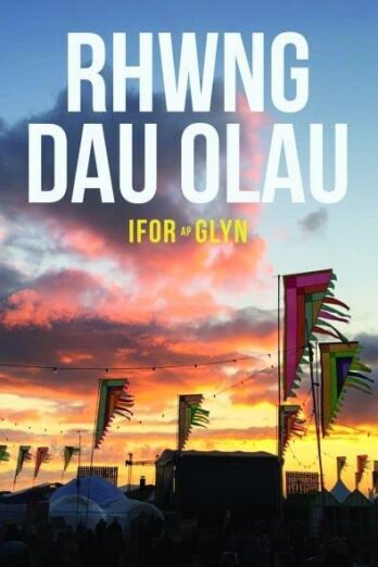 Rhwng Dau Olau (Welsh Edition)