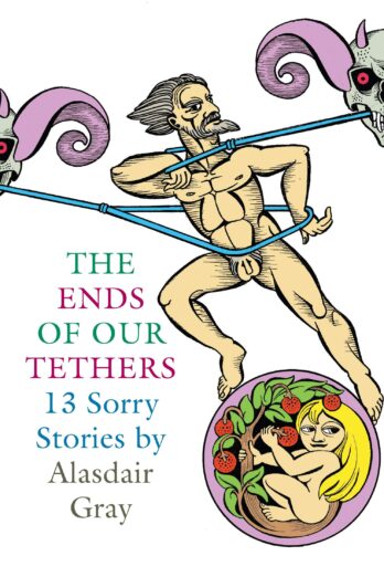 The Ends Of Our Tethers: Thirteen Sorry Stories