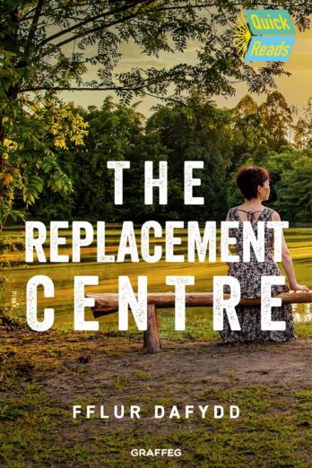 The Replacement Centre