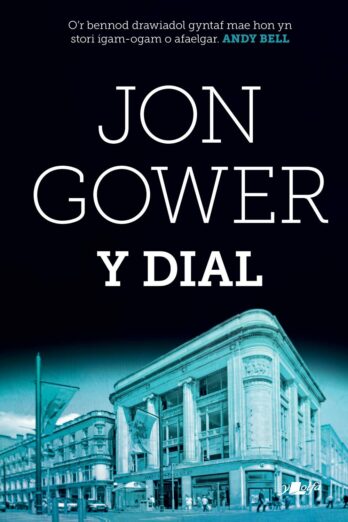 Y Dial (Welsh Edition)