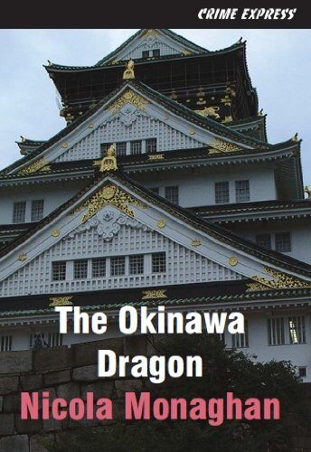 The Okinawa Dragon