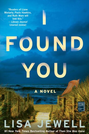 I Found You: A Novel Cover Image