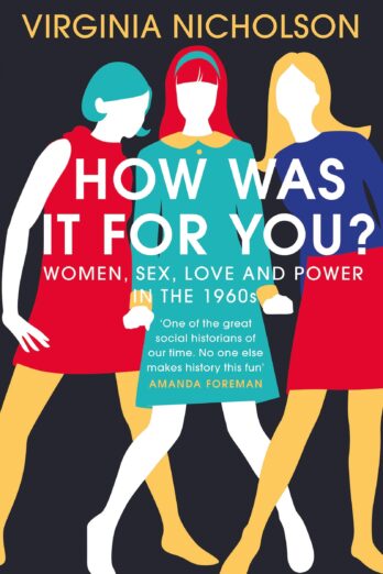 How Was It For You? Cover Image