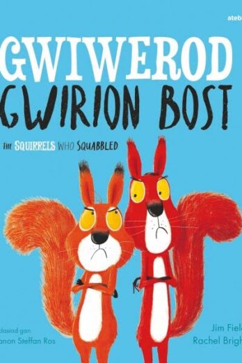Gwiwerod Gwirion Bost