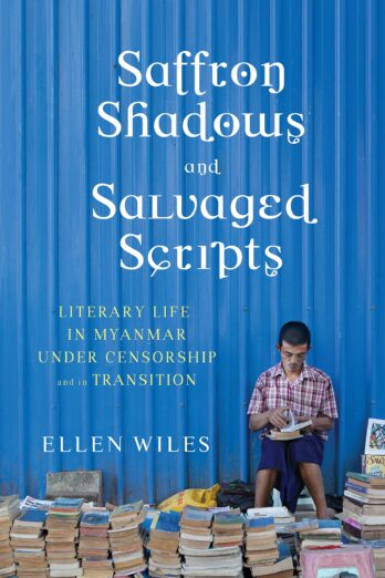 Saffron Shadows and Salvaged Scripts